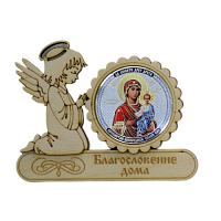 МАГНИТ АНГЕЛ "КАЗАНСКАЯ" во Белокурихе