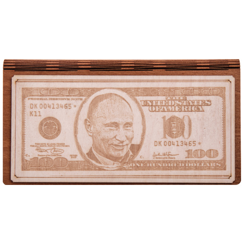 КУПЮРНИЦА "100$ ПУТИН" во Белокурихе фото 2