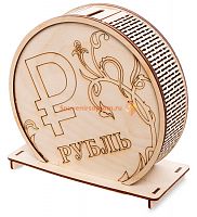 Копилка "С рублем" во Белокурихе