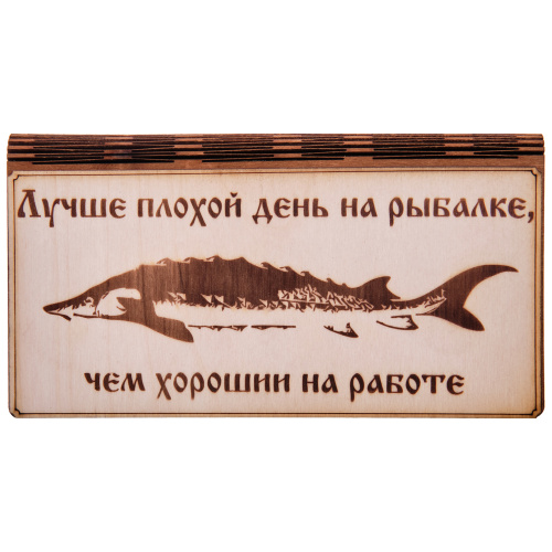 Купюрница "Щука" во Белокурихе фото 2